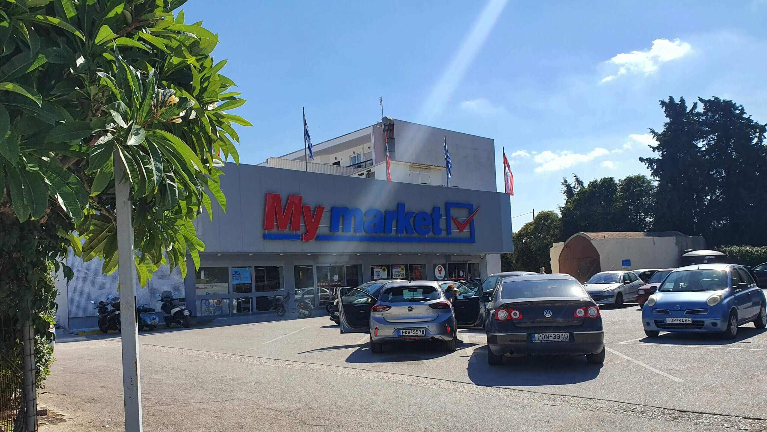 Grosser Supermarkt in Ialysos: My market